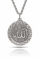 Kabartmalı Allah Yazılı Kolye Allah Lafzı Kolye - Görsel 2
